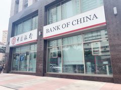 -中国银行(上海交通大学徐汇校区支行)