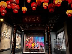 -中国闽台缘博物馆