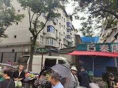 -东仓门早市