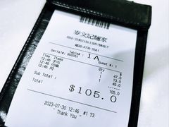 -麦文记面家(佐敦店)