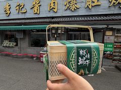 -清真·鸦儿李记·小馆(后海店)
