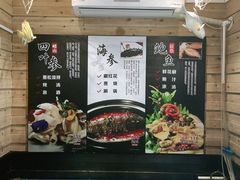 -中苑海韵