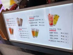 菜单-鸡鸣赐茶(鸡鸣寺路店)