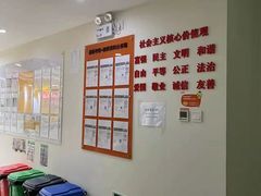 -环球·雅思托福·THiNKSAT留学语言培训学校(国贸校区)