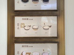 -小金金手作(金象城店)