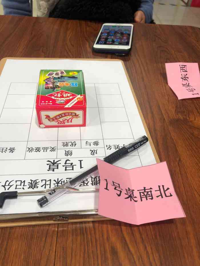苏州人民商场-"人民商场家电广场就在人民商场对面,其实就.