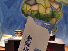 -广东科学中心