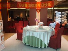-百味饺子城•海鲜家常菜(秦皇岛店)