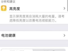 -极客修手机维修电脑维修专业服务中心 呼和浩特