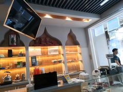 -叁省斋粉蒸肉甑糕·清真(回民街店)