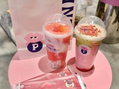 -PINTEA LAB(北京路店)