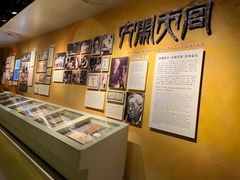 -上海电影博物馆