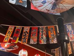 -大阪烧肉BAKA一代(十亩地店)