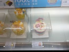 -仟吉·ART FARM主题店(菱角湖万达店)