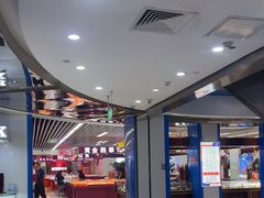-天丰利生活MALL(和平里店)