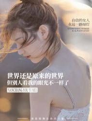 -美肤盾祛痘·问题肌头疗管理中心