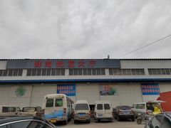 -岳各庄批发市场(西四环中路店)