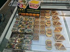 -酥大興·新国潮糕点配茶饮(龙岗万达黑金店)