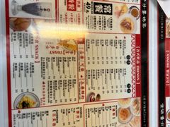 -华星冰室(湾仔店)