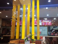 -尊宝比萨(雍景园店)