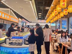 -素满香·全民食养自助(长宁龙之梦店)