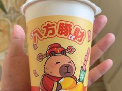 -吾饮良品水果茶(赣东商城店)