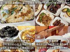 -汕头金海湾大酒店(龙眼南路美食街万象城店)