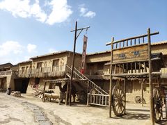 -镇北堡西部影城