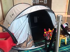 -上海崇明金茂凯悦酒店