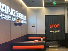 -胖哥俩肉蟹煲(华贸店)