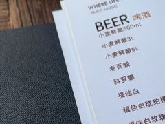 -不二·民谣音乐餐吧(长沙店)
