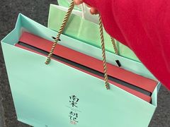 -南宋胡记(杭州体育场路店)