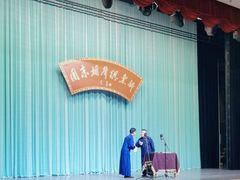 -周末相声俱乐部