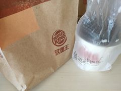 -汉堡王(徐汇绿地缤纷店)