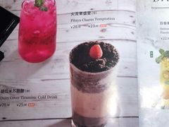-新贝乐意大利餐厅(苏州中心店)