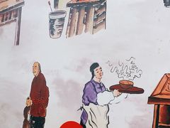 -胖胖板凳面