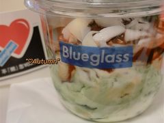 -Blueglass酸奶(财富购物中心店)