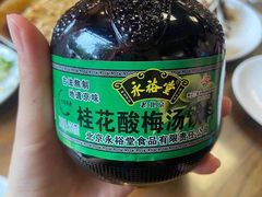 -鼎香润(德胜门内店)