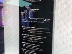 -乐天免税店(明洞店)