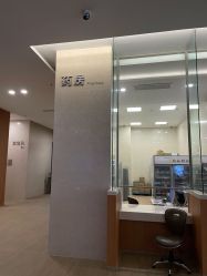 -太原其美妇产医院