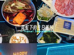 -唯爱KTV聚会餐厅(仙林东城汇店)