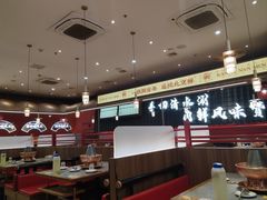 -侃爷南门铜锅涮肉