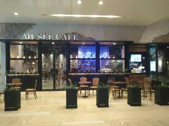 -MUSEE CAFE(保利·时光里店)