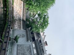 -清漾毛氏文化村