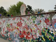 -元大都城垣遗址公园