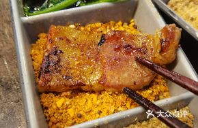 Black Pork Belly Stone Plate Grilled Meat