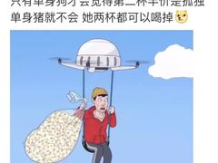 -清真盛志望麻酱酿皮·非遗老字号