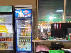 -清真·馬坡二旦烧烤(人生一串拍摄店)