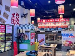 -黔二妞地摊火锅(龙华清湖店)