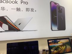 -极速修苹果华为手机维修服务中心(南泉大厦店)